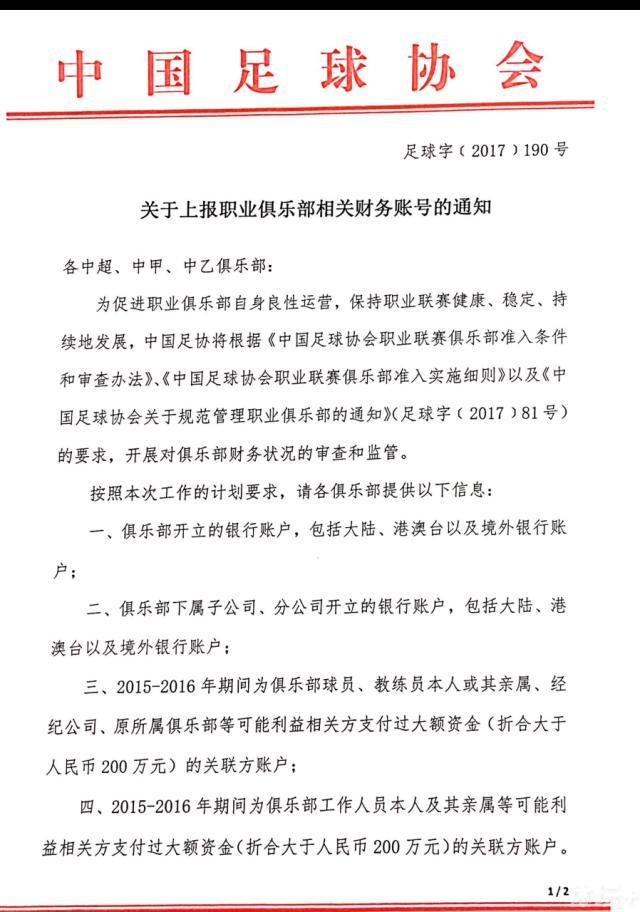 这是一个贩子的故事，产生在任何成长中国度高楼年夜厦的后背；这是普罗年夜众真实的社会，在主流媒体成心无意的疏忽中。影片片名出自片子主人公的口头禅（Dodeska-den），一种仿照电车行走的声音。在人的世界里总要发出一点声音指证你的存在。在隆隆的电车声中，我们看见你的笑脸，智障的小六，安详而自得。来交往往的电车一天又一天，时序的循环中，普罗年夜众的每天都是不异的，无奈而无助，在个别没法对抗运命的那刻。小六的智障未尝不是一种幸福。对贩子中的芸芸众生，在世，有时只是一口吻，他们的每天都为着生计和饭钵繁忙，繁重而又无看。在这点上而言，智障的小六未尝不是一种幸福。存在的世界，思虑的人由于思虑招致的烦忧还少吗？小六的家母吟诵着经文，一旁的小六合十拜佛，祷告佛佑其母，此一细节申明了小六的仁慈和乐不雅，活在无奈中的底层人平易近，进修些阿Q精力或更能面临凄苦的保存状况吧！智障的人和苏醒的人，到底哪种人更幸福？！两小我的祈佛声愈来愈响，在没法改不雅际遇的存在中，留下一个但愿总比没有但愿好。智障的小六觉得本身是个电车司机，每天准时在穷户窟的垃圾场边风雨无阻开着化为乌有的电车，这就是母子天天的糊口，噙泪的母亲老是呆呆看着沉醉在另外一个世界中的孩子，母亲的辛酸只有母亲一人独存。如许一个题材，黑泽明却用小六家那堵色采艳丽画满电车的墙，表述着心念中对夸姣世界的但愿，那些无邪的蜡笔划是生命在昏暗中对亮色的一种等候，一种积极的人生立场。全部画满淫浸着导演的热情和抱负…车，是向前的载体；车，是动力的投射；一个将来的念想。